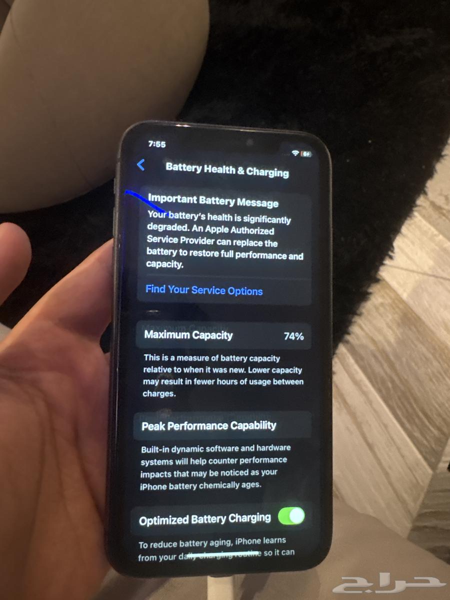 iPhone 11 ايفون 1164533349803393113