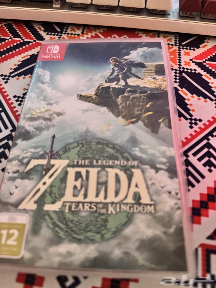 شريط نظيف نينتدو سويتش زيلدا64529362851714110