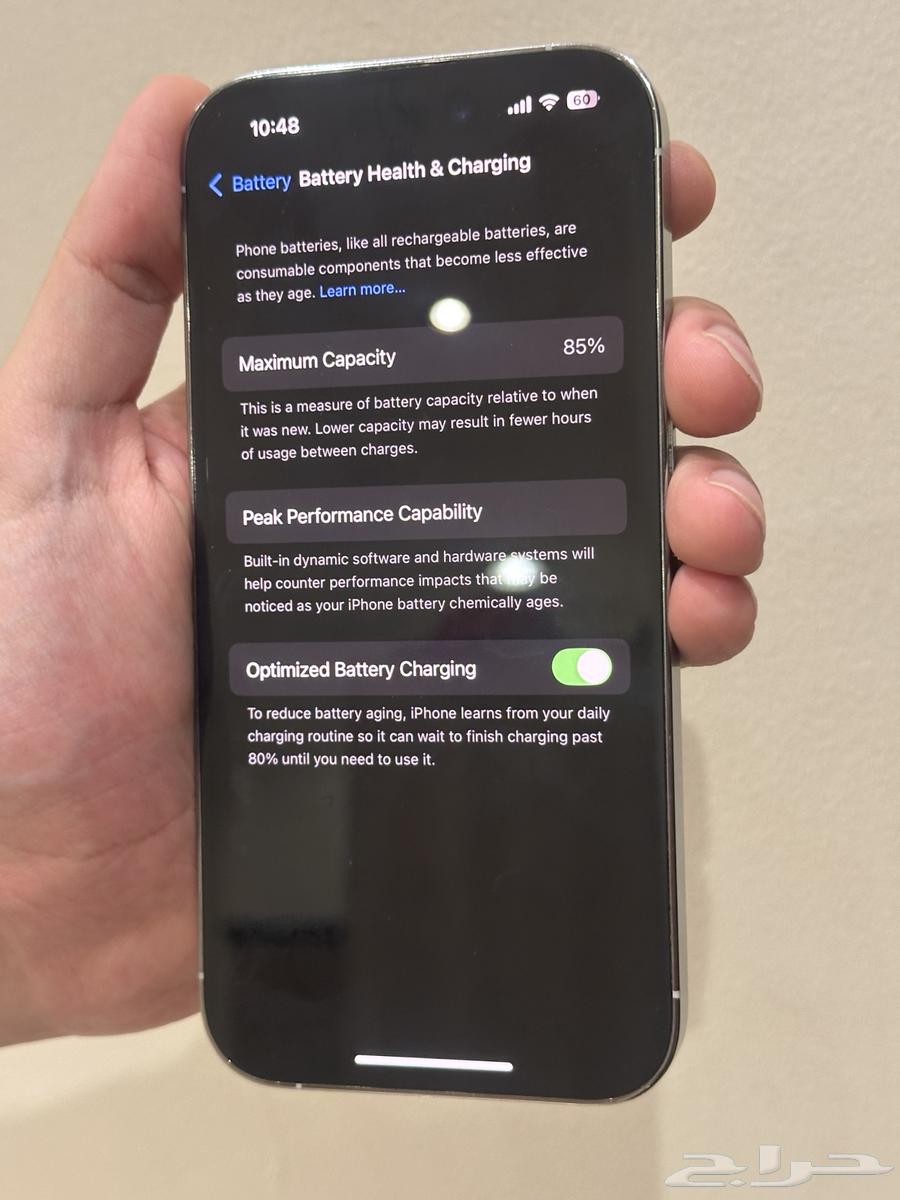 للبيع ايفون برو 14 ابيض64530318044033114