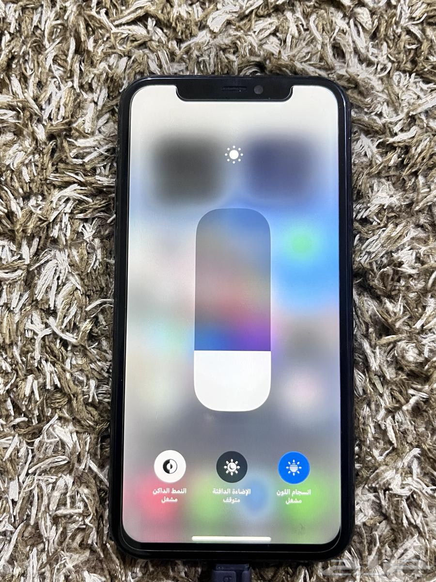 iPhone 1164534521497731110