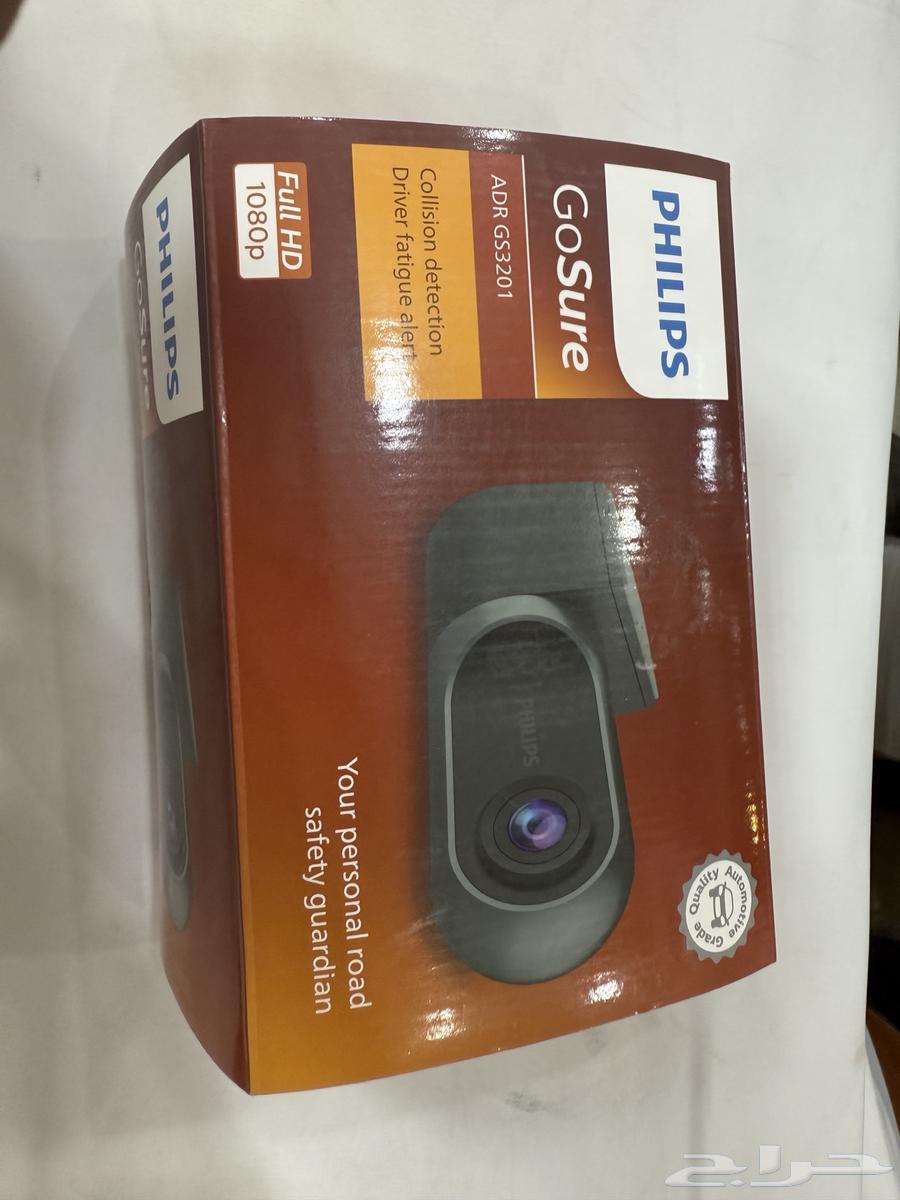 Philips Original Front Camera (Dash Cam)64528879187841110