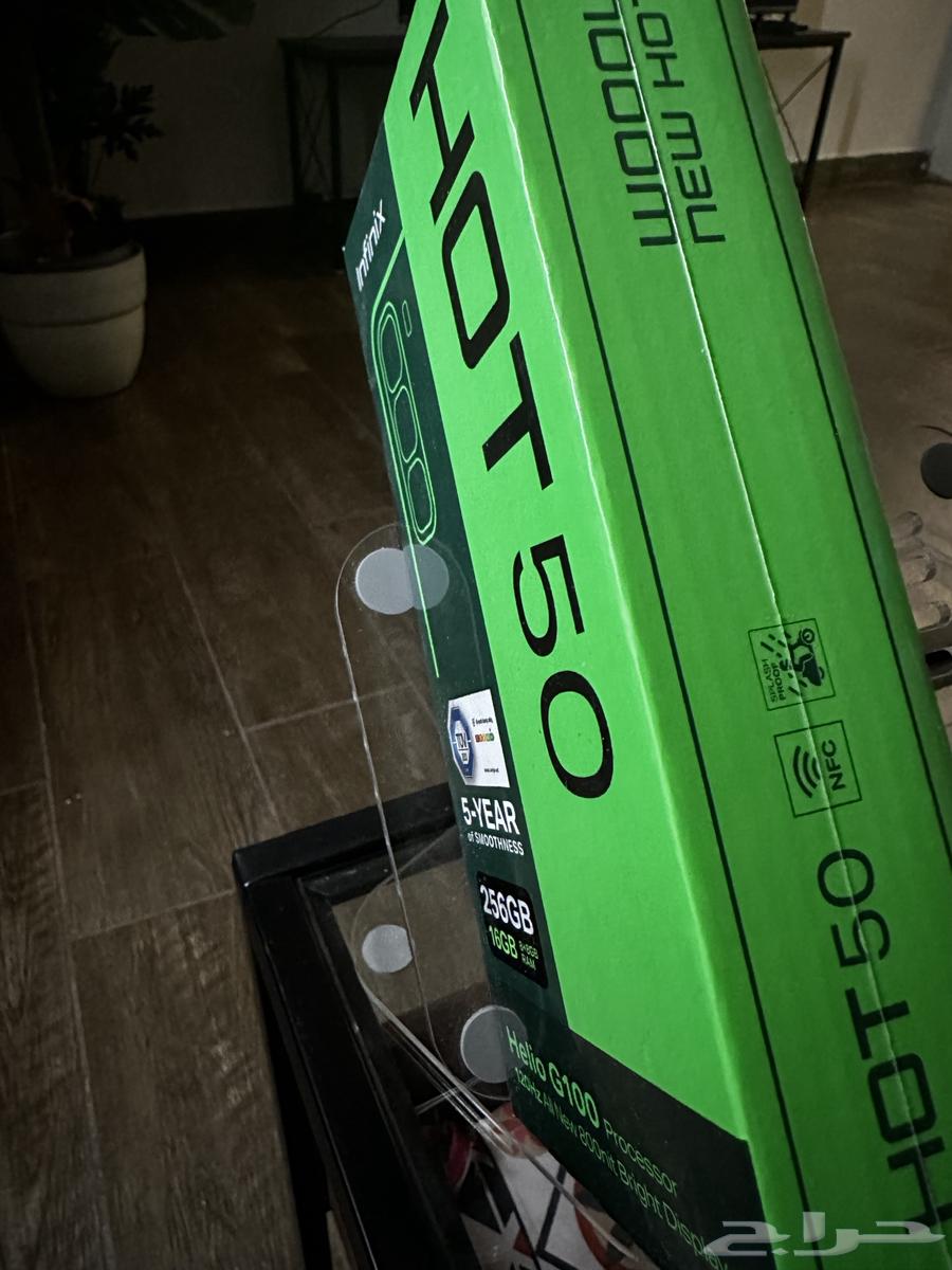 انفينيكس هوت 50 ذاكرة 256 جيجابايت 16رام جديد بسعر مغري64528054446465111