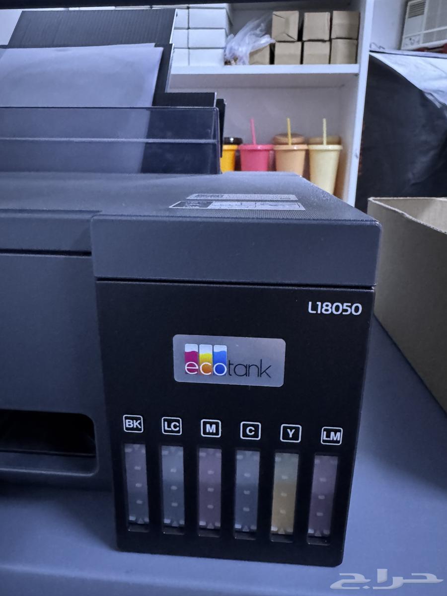 طابعة ابسون L18050 سبلميشن64530783797889111