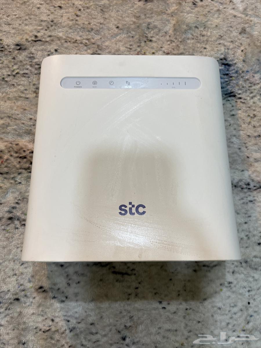 راوتر نت ومقوي ونت الياف64528224711425110