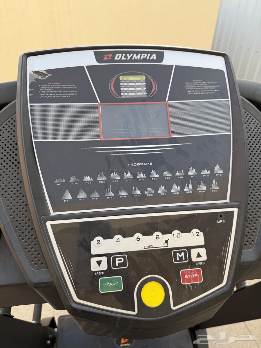 جهاز سير ماركة اولمبيا64532255091586112