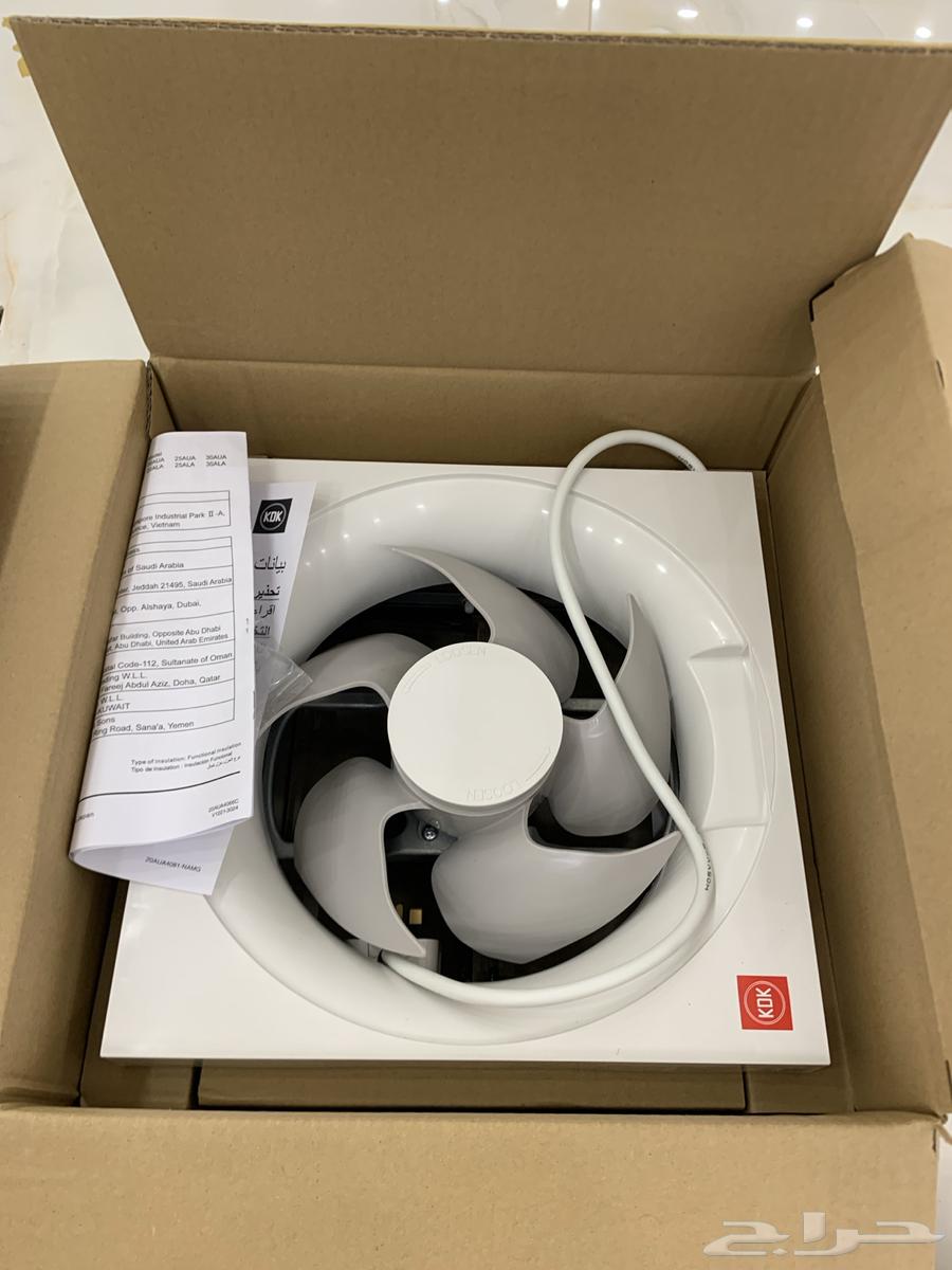 مروحة شفط اصليه64530571897986114