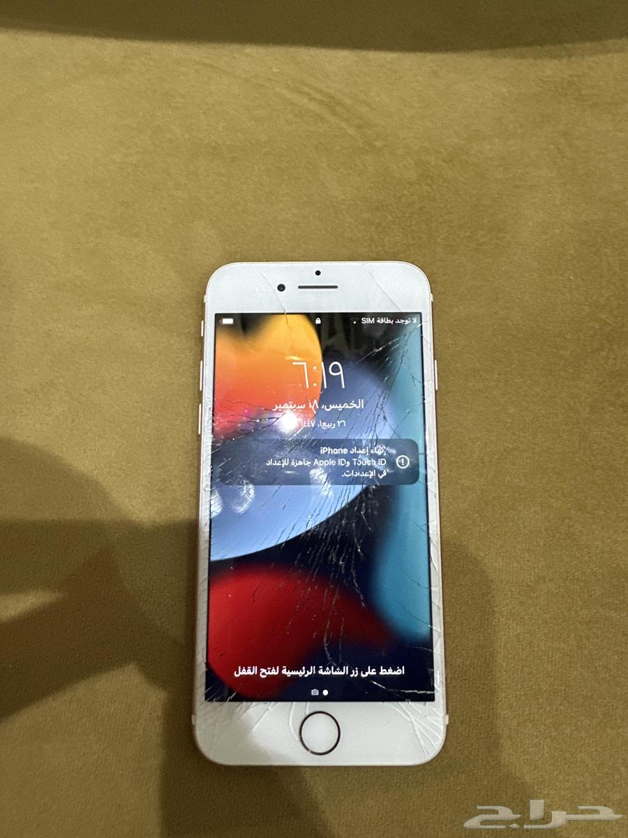 Let me show you the iPhone 764531491132546110