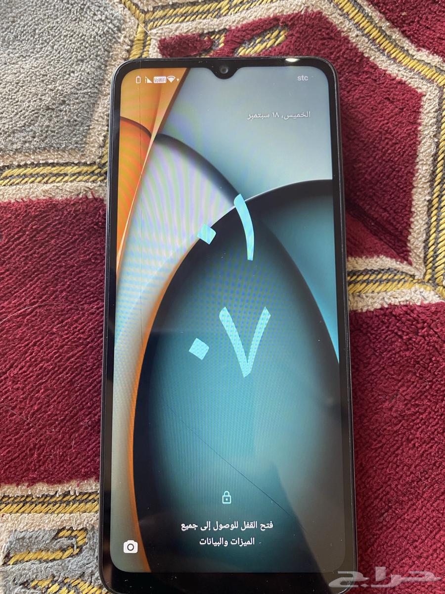 جوال Redmi A3 علسوم64530135264642111