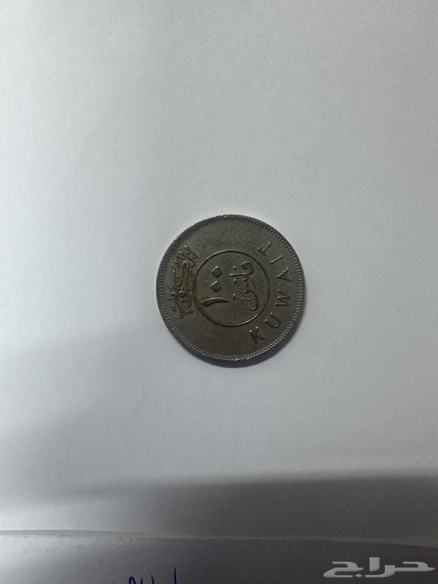 عملة كويتية بقيمة 100 للبيع64528993187203111
