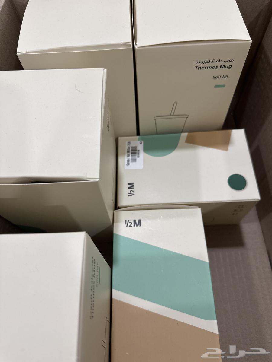 مق هاف مليون الجديد حار وبارد بكرتونه64529798157187110