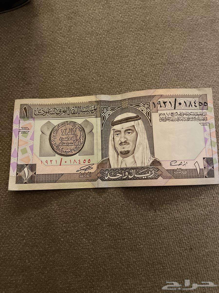 ريال الملك فهد ورقة جديدة64531589446147110