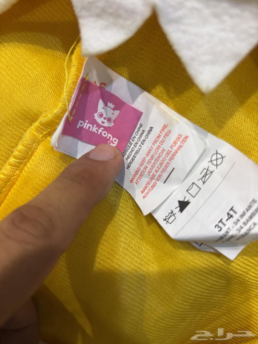 زي تنكري على شكل سمكة قرش بيبي شارك64529093176323112