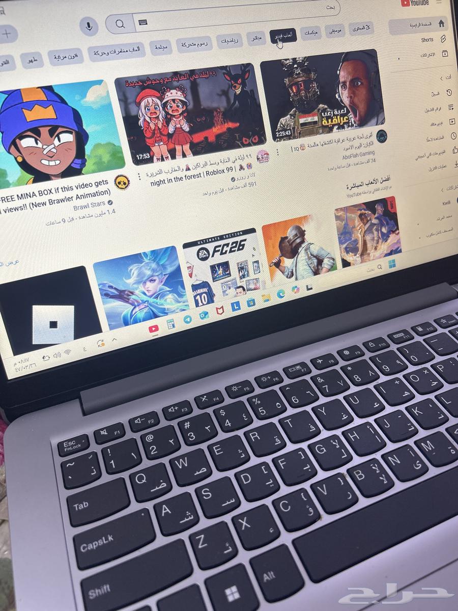 لابتوب لينوفو64533535950337112