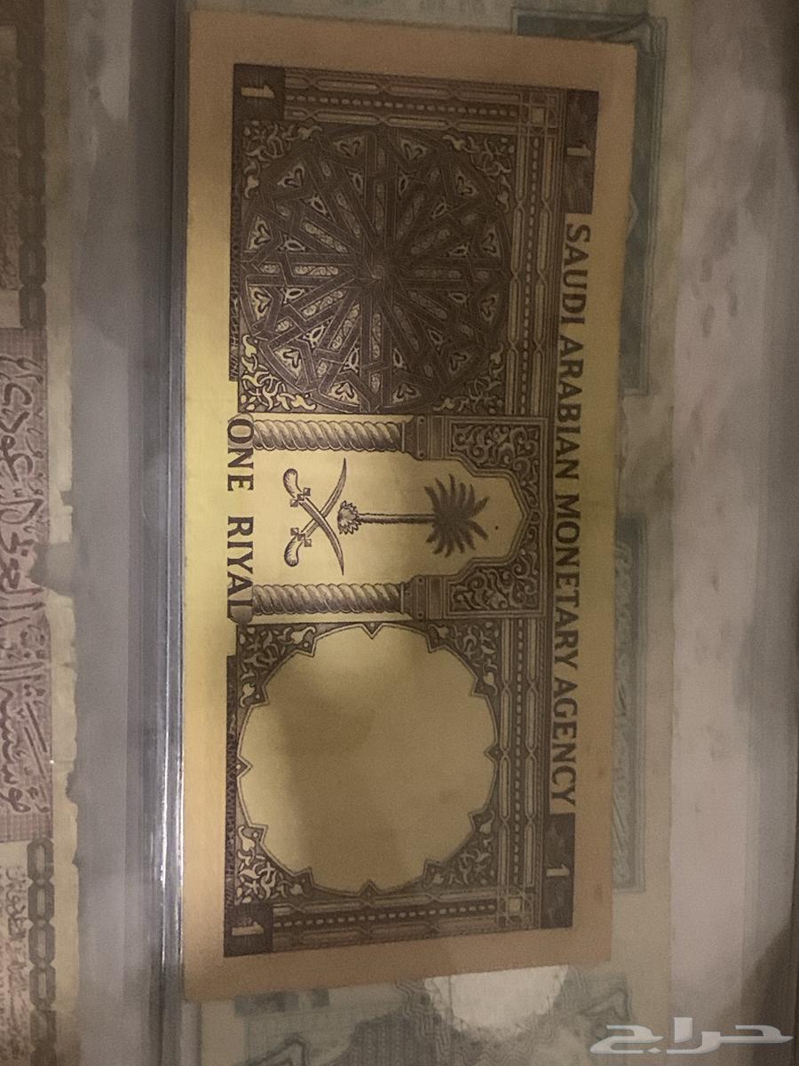 ريال الملك فيصل عشرا الملك خالد64530585856387111