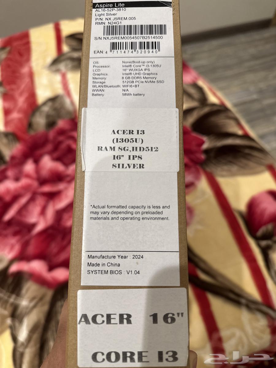 لابتوبacer Aspire Lite64532283037825111