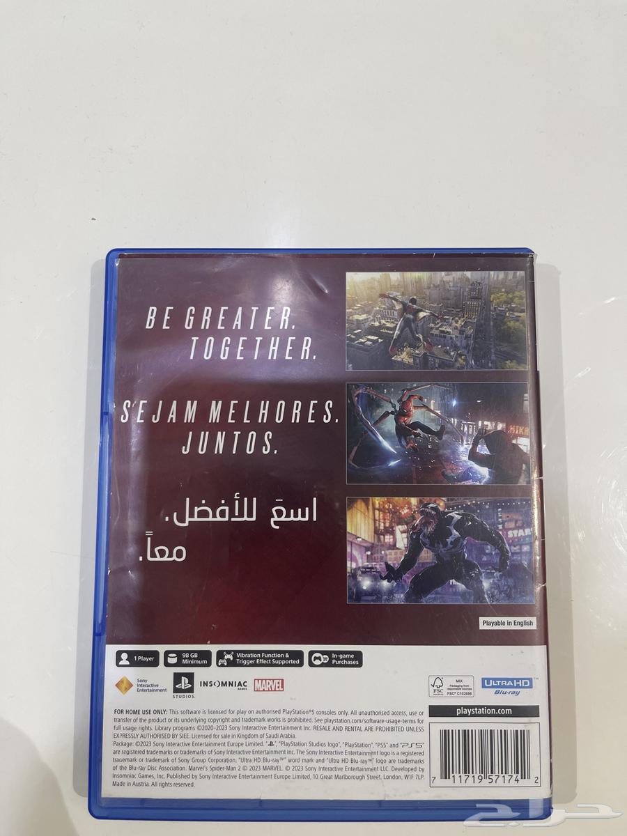 شريط سبايدر مان 264529292386819111