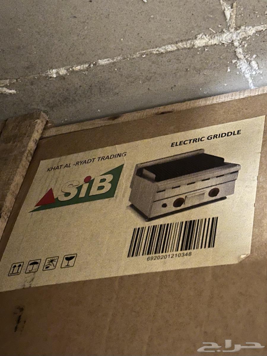 جريل 70 سم فحم اتوقع انه كهرب64534457188611110