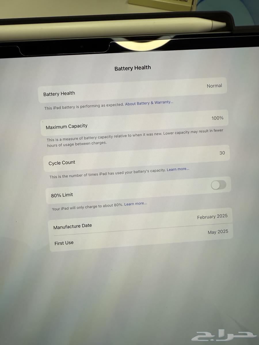 13-inch iPad Pro with M4 chip, 512GB storage, 100% battery64529391299201112