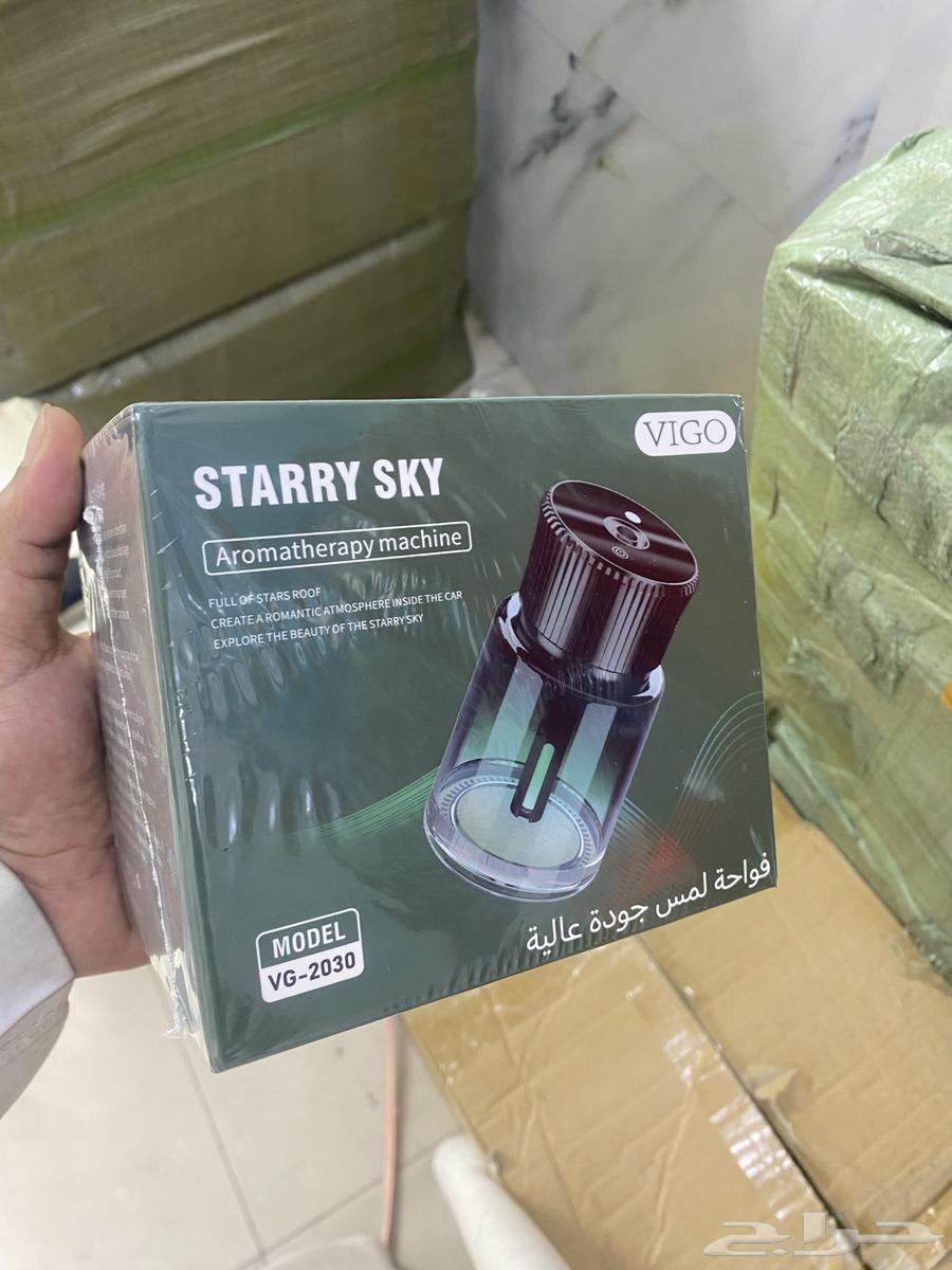 الرياض البطحاء64534705325569111