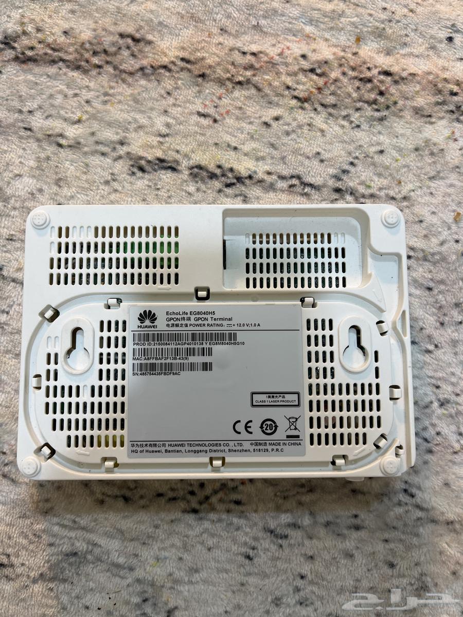 راوتر نت ومقوي ونت الياف64528224711425113