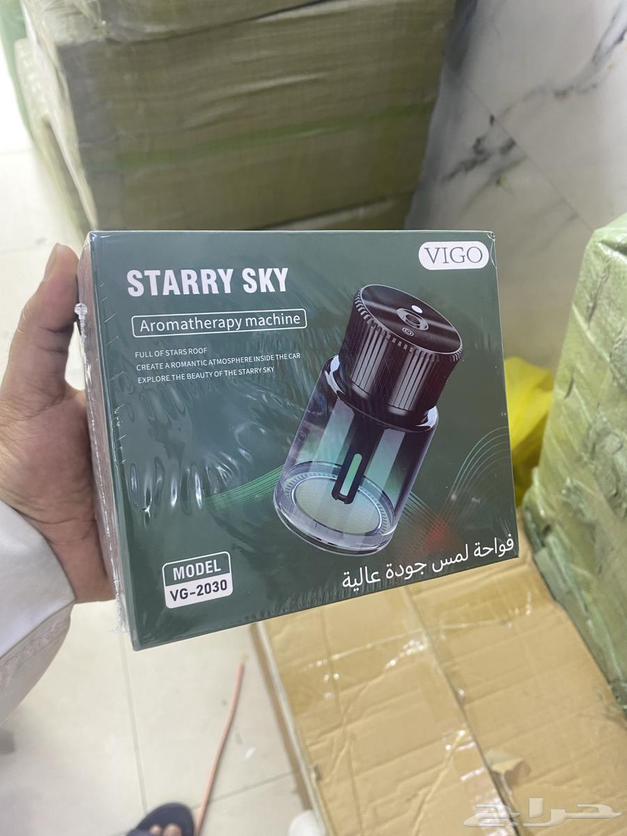 الرياض البطحاء64534705325569110