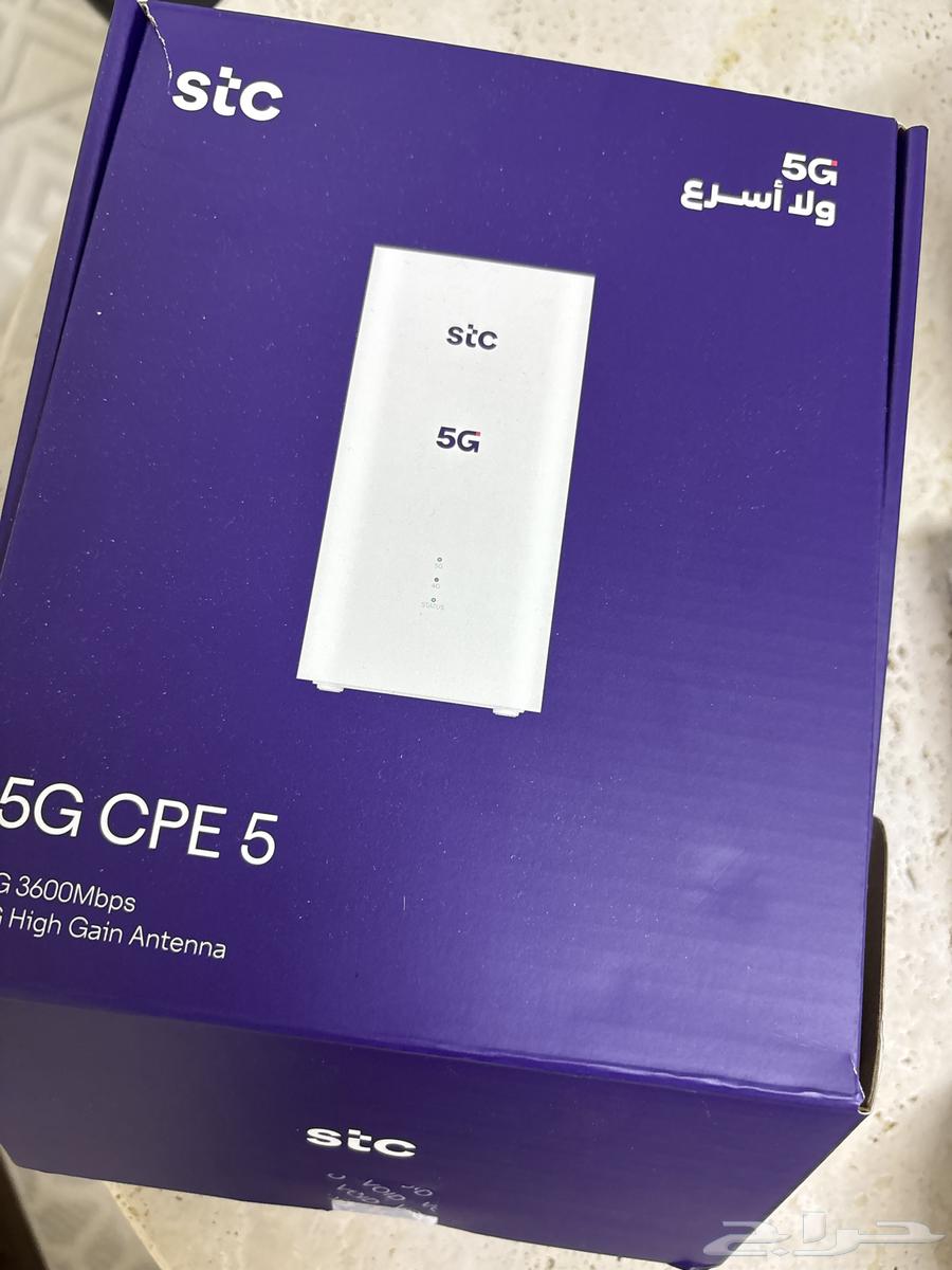 5G Router64533233594369110
