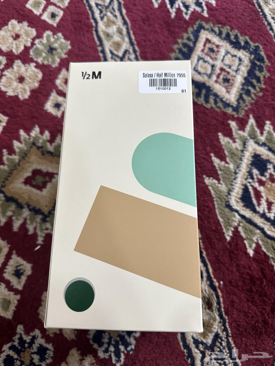 مق هاف مليون الفزعه64529924677506110