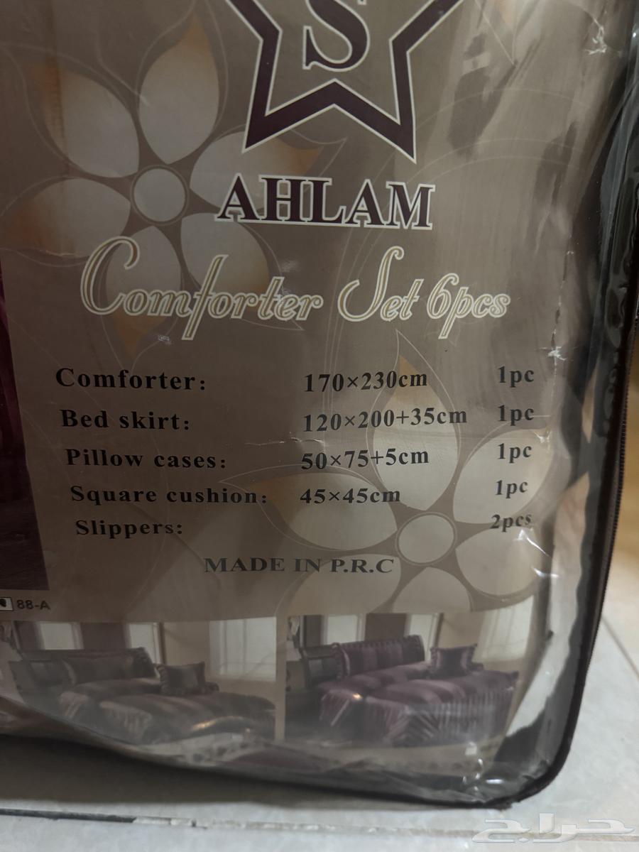 غطاء للسرير مفرد جديد64535582642947111