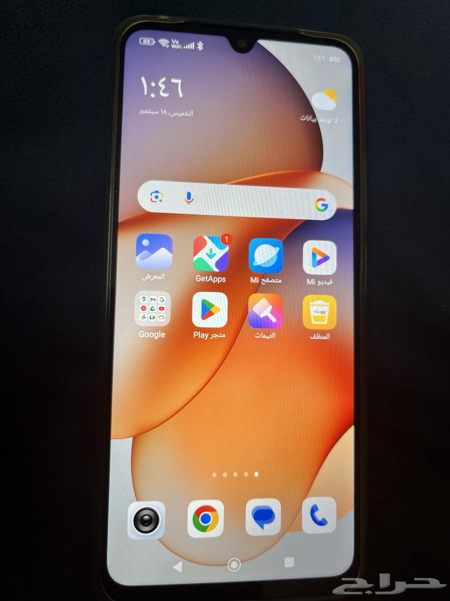 Redmi 14c64530402106113112