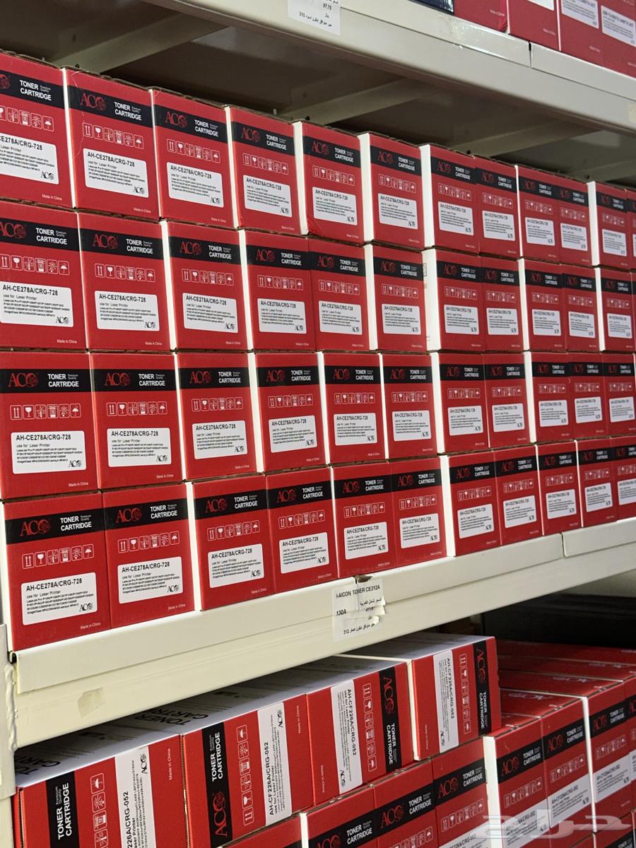 Aco Printers and Inks at Competitive Prices with Delivery64530840692227113