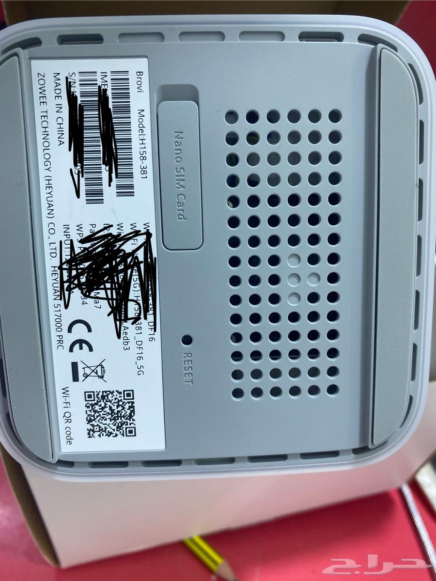 The fastest Pro 5 router available so far with Tabby64529504969987112