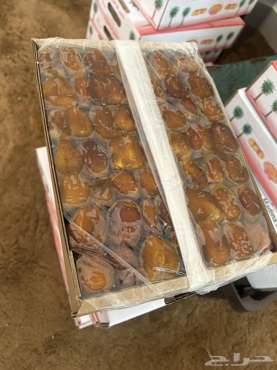 Dates64529136354947110