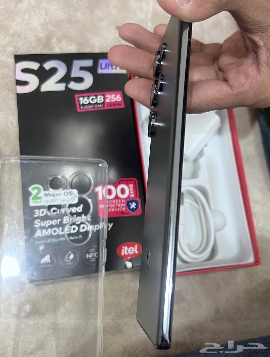 ضد الكسر والماءs25 ultra itelاقبل بدل64531631680769114