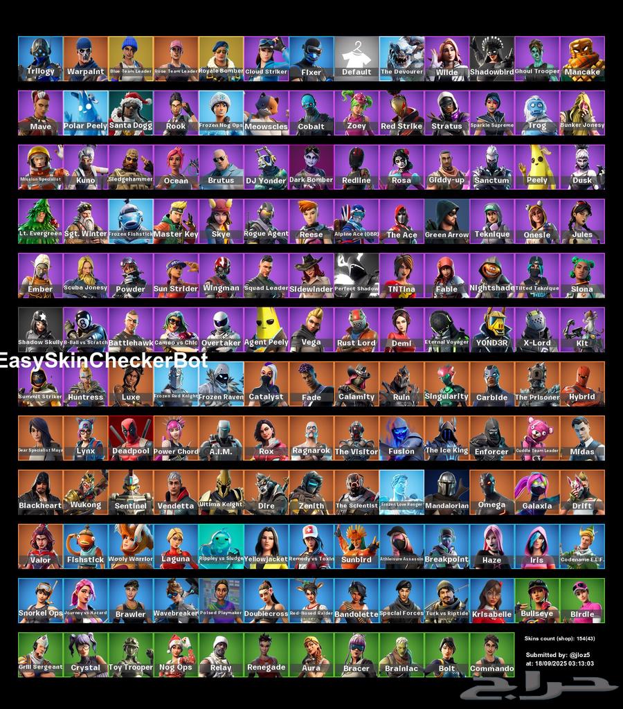 حساب فورت نايت للبيع64528323313411110