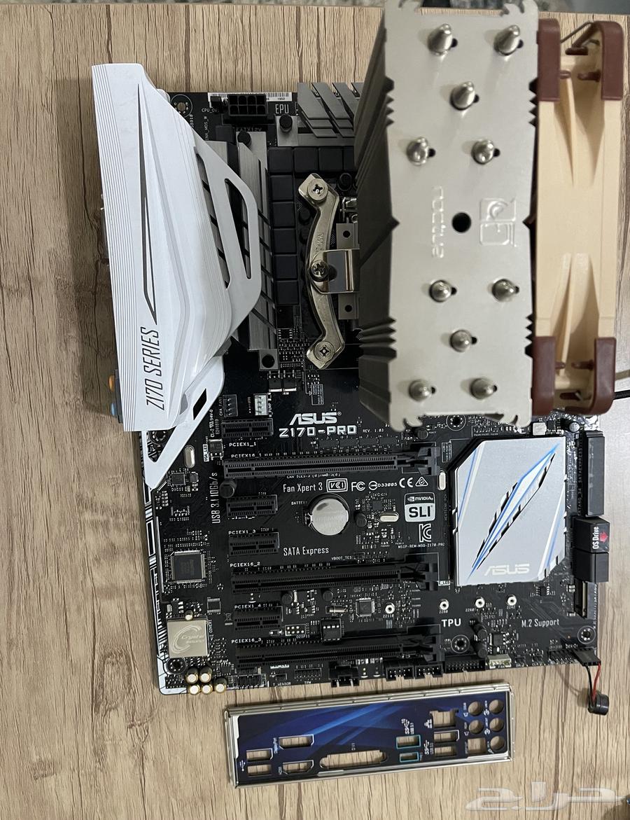 For sale Asus Z170-pro Motherboard with RAM and processor64529250023299112