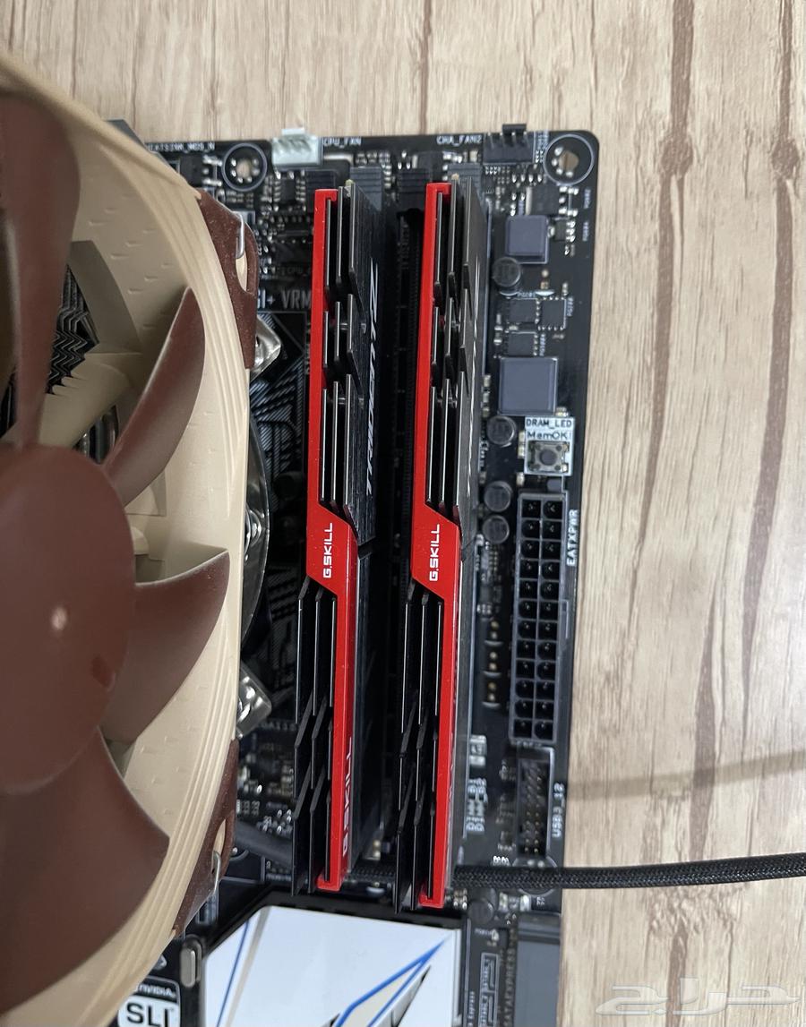 For sale Asus Z170-pro Motherboard with RAM and processor64529250023299113