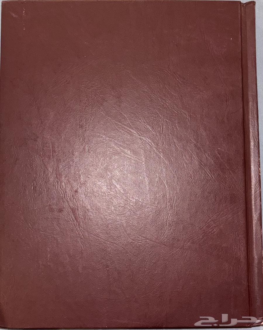 للبيع موسوعة Grolier Academic Encyclopedia كاملة (22 مجلد)64533691423363112