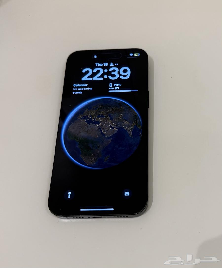 ايفون 14 برو ماكس اسود64534649060995111