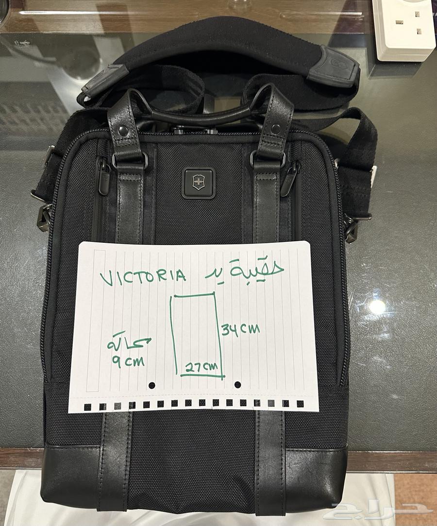 حقيبة فاخره يدويه للكمبيوتر64533930298113110