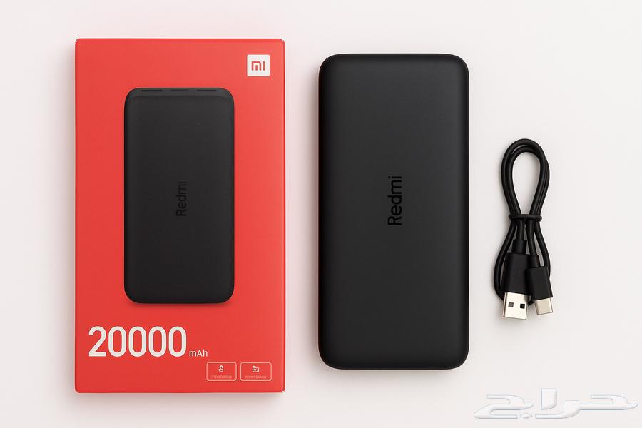 شواحن متنقلة ( باور بنك )64531350703746110