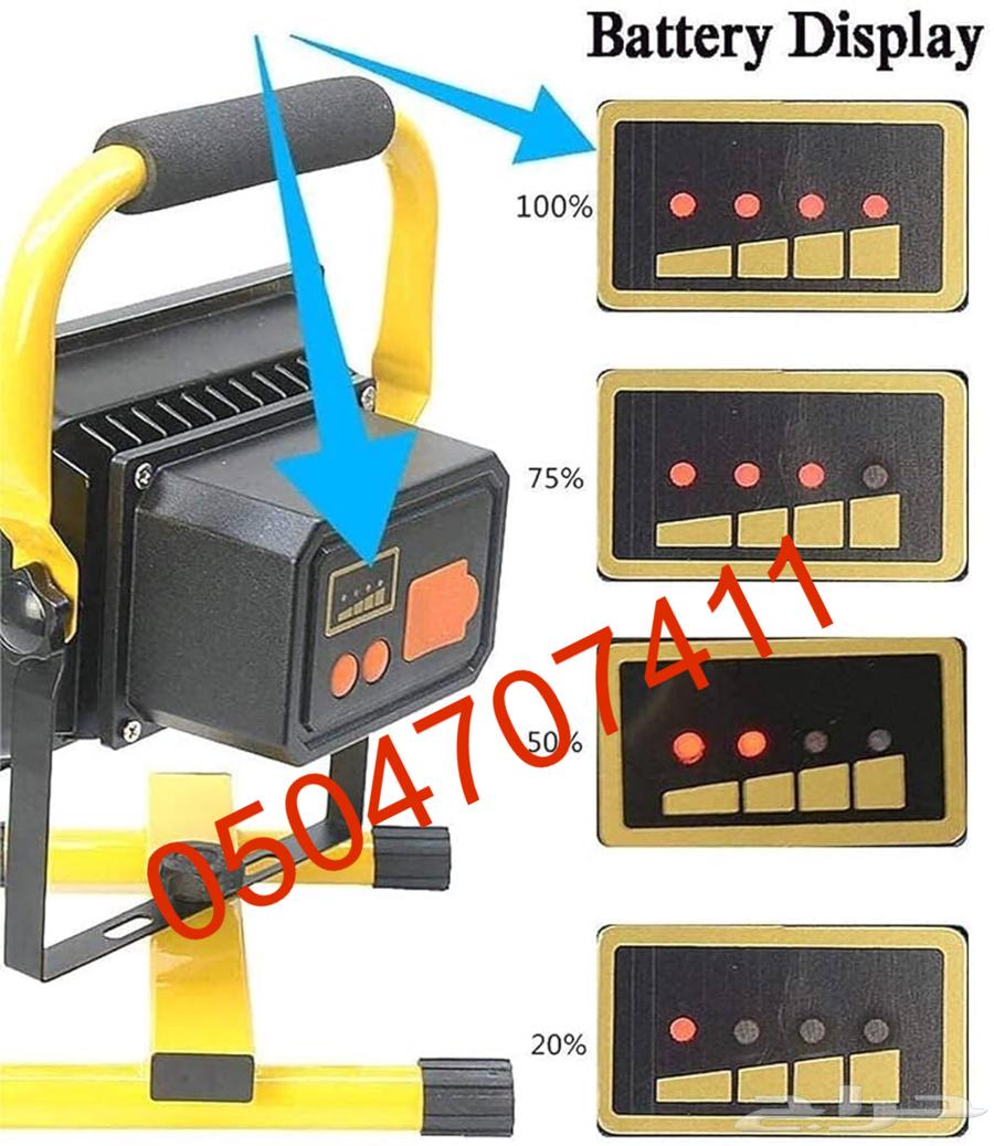 Portable Solar-Powered Strong LED Flashlight Multi-Use64534971493635112