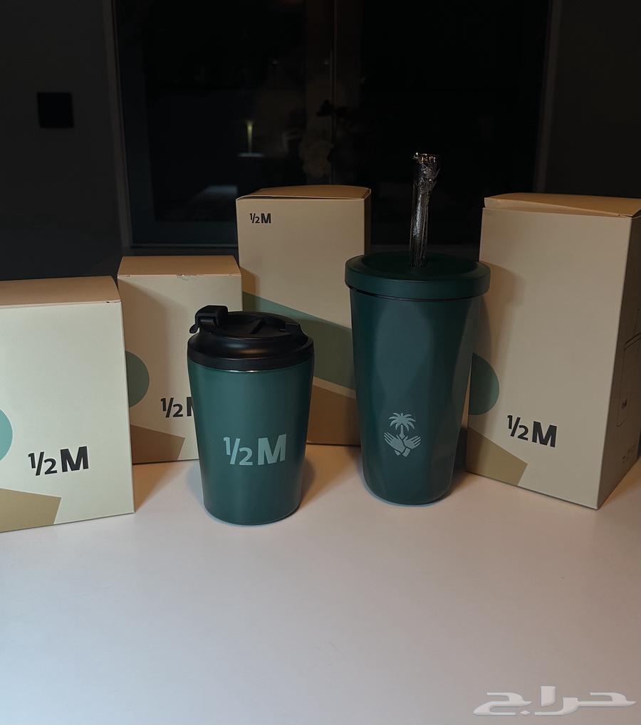 كوب هاف ميلون لليوم الوطني 9564532918149506110