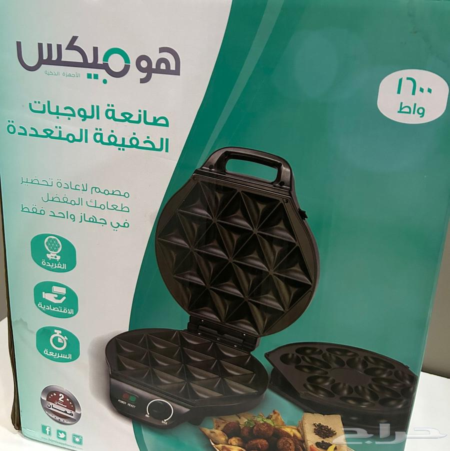 Multi-purpose bread machine64530557561601110