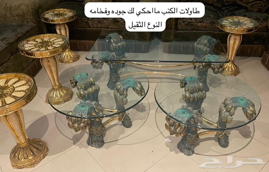 كنب وطاولات فخمه وثقيله جوده عاليه وثرية سقف ومدخل64531816418306110