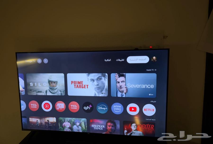 TCL 55 4K UHD Screen64531463105025112