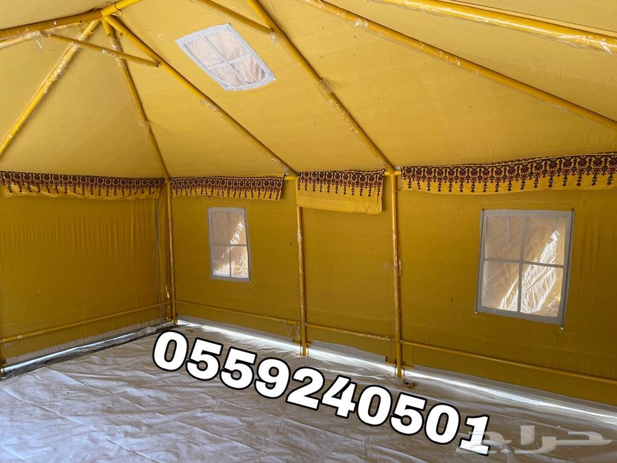 Royal Home Tents - Tent without redundancy64527586688514113