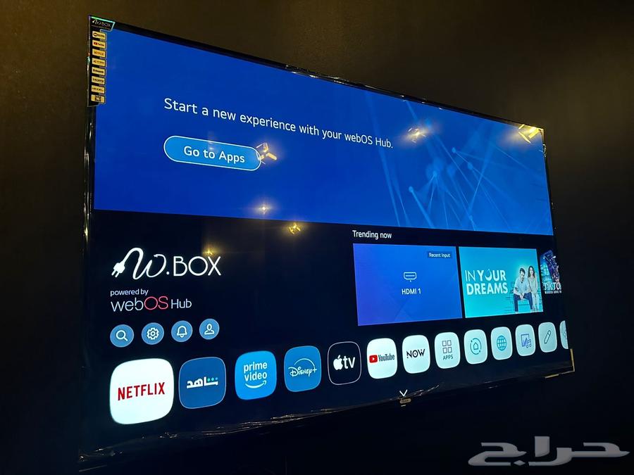 تلفزيون دبليو بوكس 70 بوصة للبيع64531958122883111