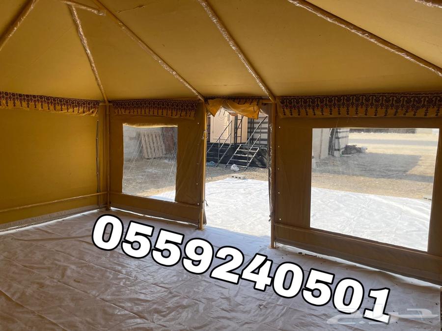 Royal Home Tents - Tent without redundancy64527586688514114