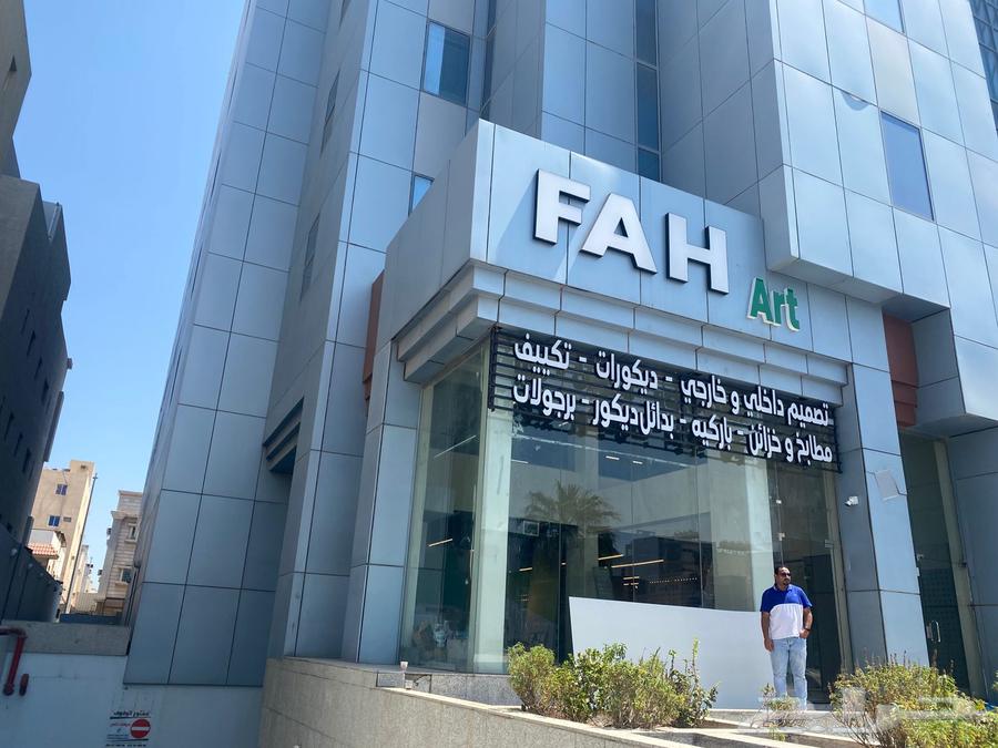 مطبخ خشب كامل 7 متر شامل الرخام والأجهزة 25 الف64532339659394110