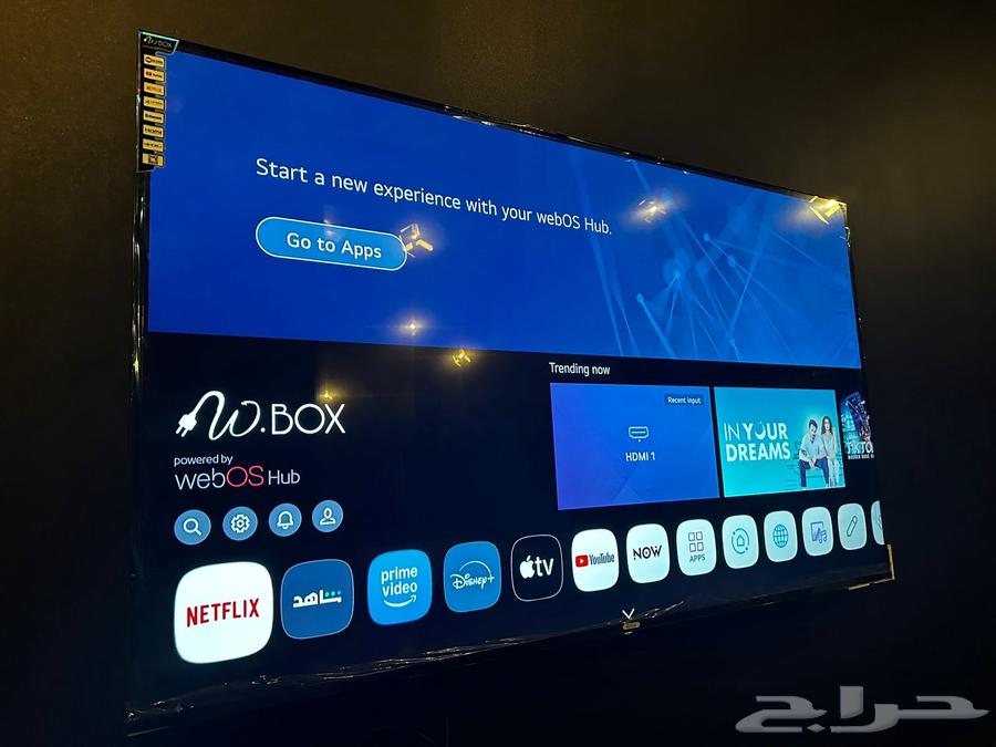 تلفزيون دبليو بوكس 70 بوصة للبيع64531958122883110